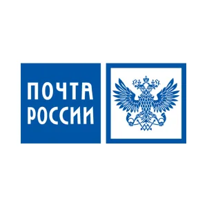 Курьер Почта России
