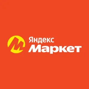 Курьер Яндекс Маркет